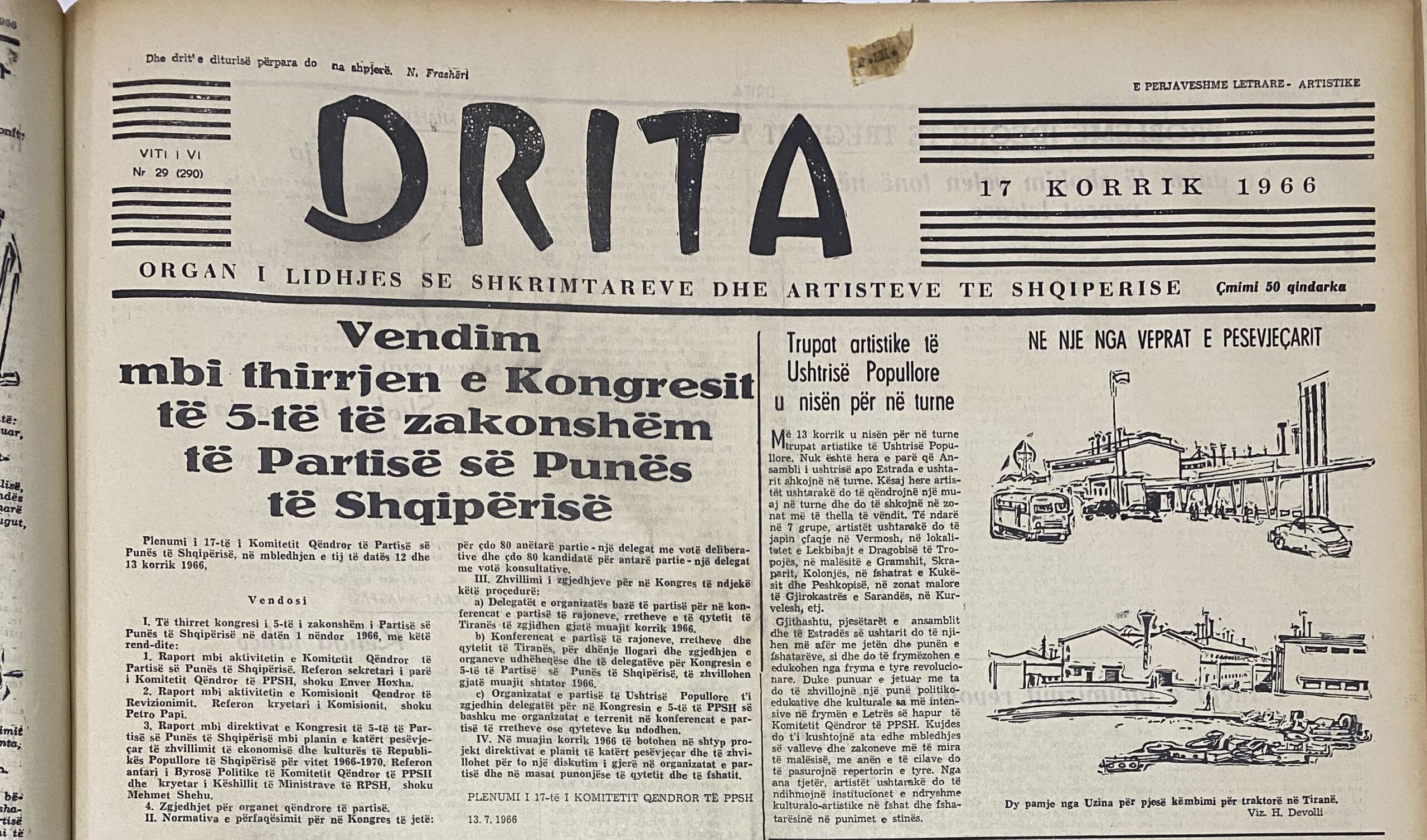 Retrodrita Gazete