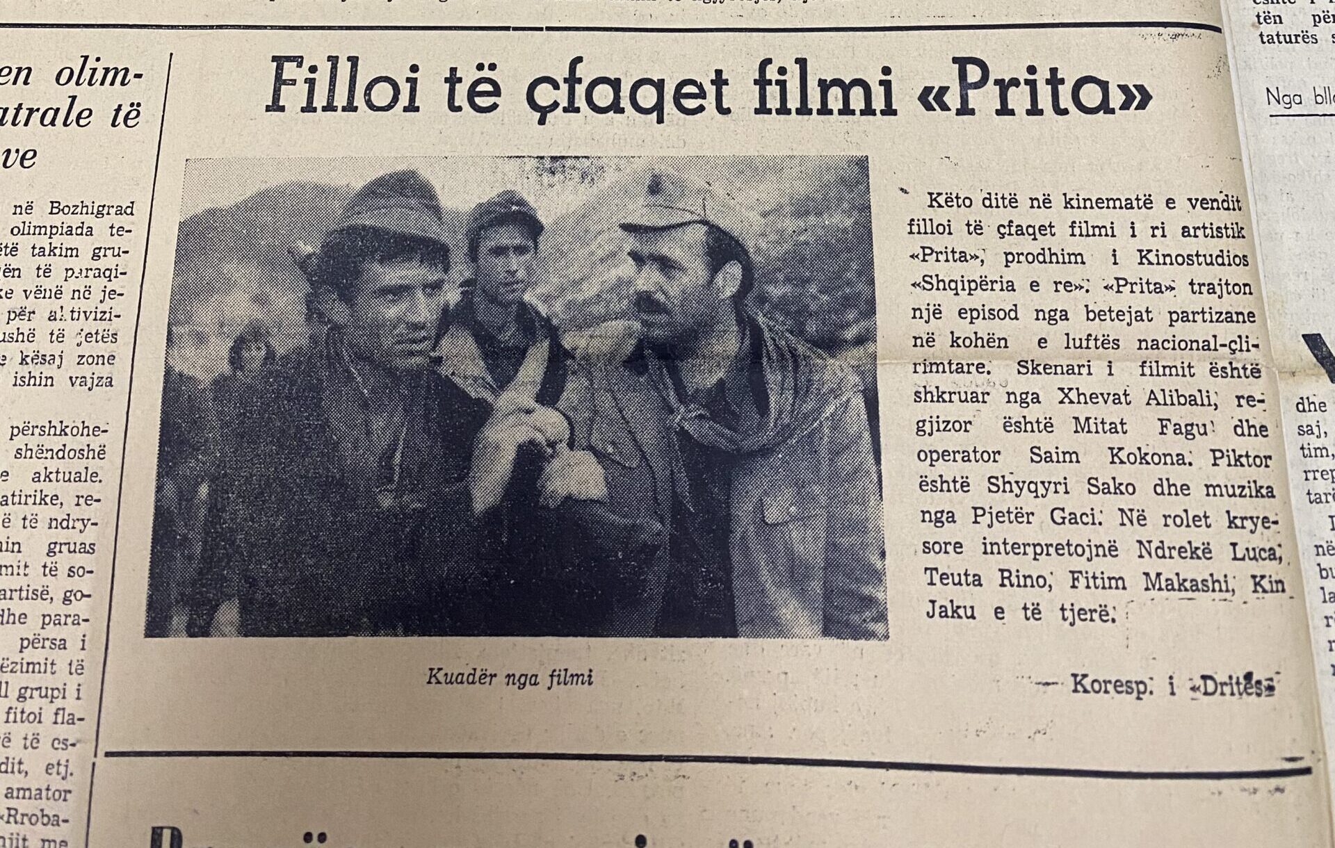 Retrodrita Gazete